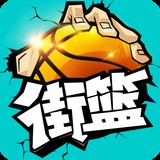 武装越野车